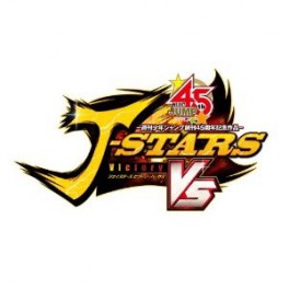   J-Stars Victory Vs - Anison Sound Edition  [PSVita]
