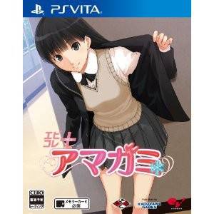 Amagami - EbiKore+ [PSV - Used Good Condition]