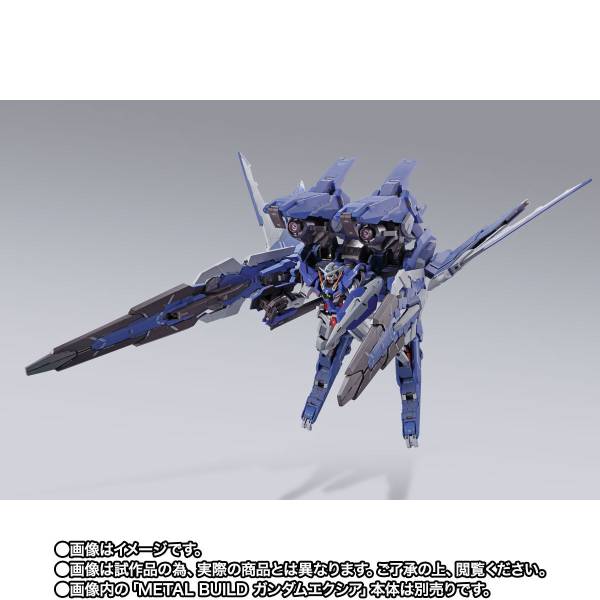 Metal Build: Mobile Suit Gundam 00 - GNR-001E GN Arms Type-E