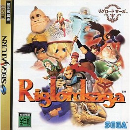 Mystaria: The Realms of Lore [Saturn - Used Good Condition]