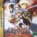 Albert Odyssey: Legend of Eldean [Saturn - Used Good Condition]