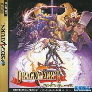 Dragon Force [SAT - Used Good Condition]