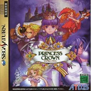 Princess Crown [Saturn - Used Good Condition]