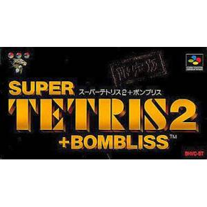 Super Tetris 2 + Bombliss (Limited Edition) [SFC - Used Good Condition]