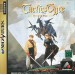 Tactics Ogre: Let Us Cling Together [Saturn - Used Good Condition]
