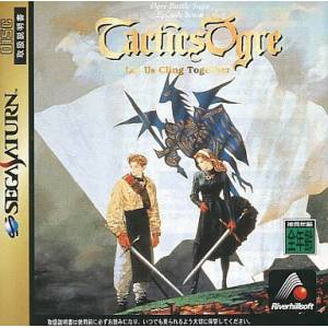 Tactics Ogre - Let Us Cling Together [SAT - Used Good Condition]
