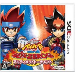 Metal Fight Beyblade - 4D x Zero G Ultimate Tournament [3DS - Used Good Condition]