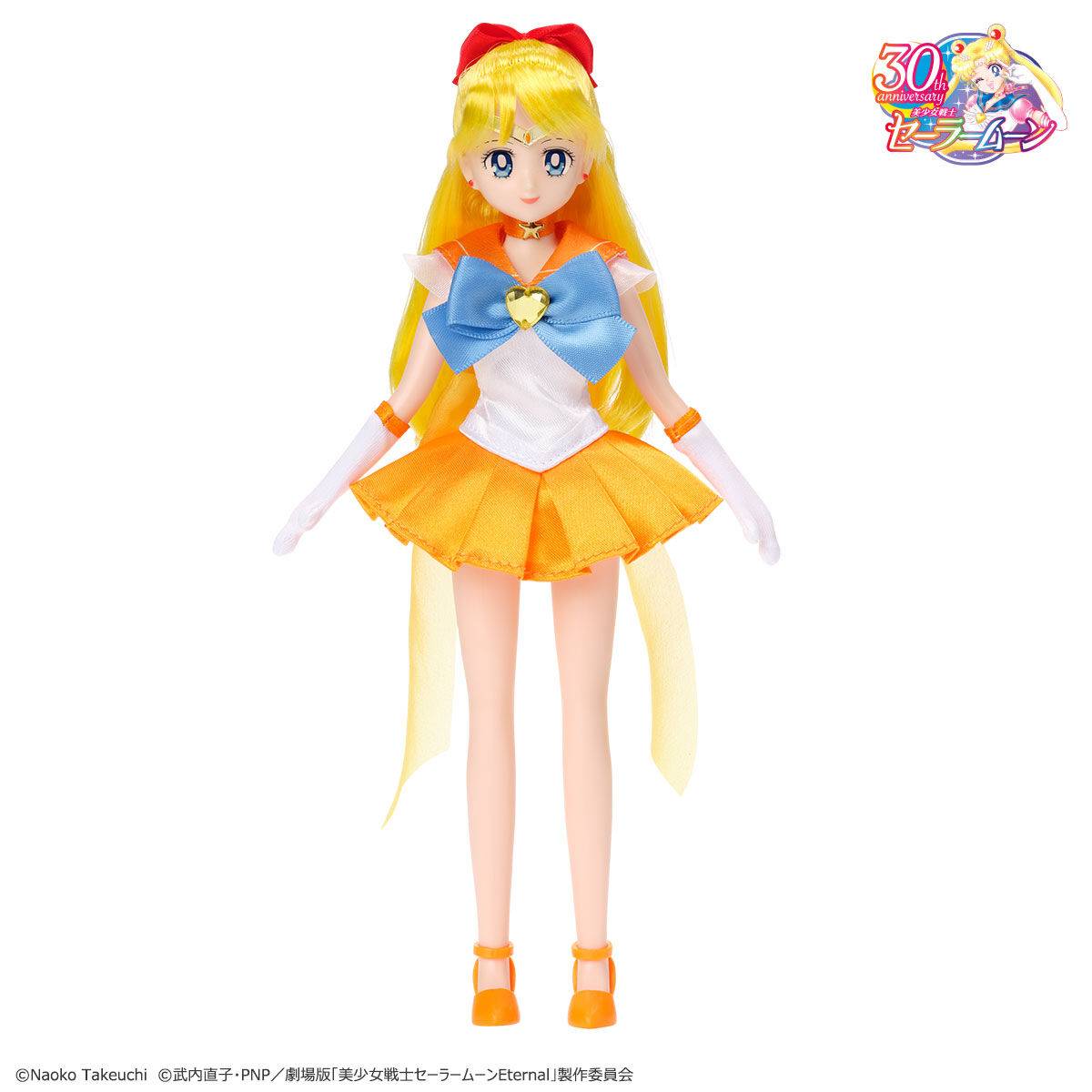Sailor Moon Eternal: StyleDoll Super Sailor Venus - LIMITED
