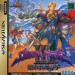 Shining Force III  [Saturn - Used Good Condition]
