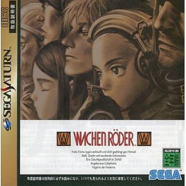 Wachenröder [Saturn - Used Good Condition]