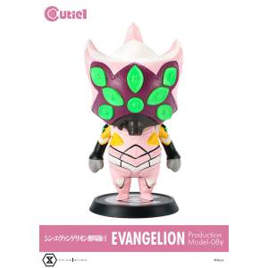 Cutie1 (CT1-21029): Neon Genesis Evangelion - Evangelion Unit 08 [Prime 1 Studio]