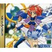 Legend of Heroes III, The: Prophecy of the Moonlight Witch [Saturn - Used Good Condition]