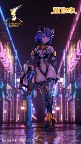 Hina 1/12 - Posable Figure [FLASH POINT]