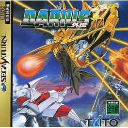 Darius Gaiden [Saturn - Used Good Condition]