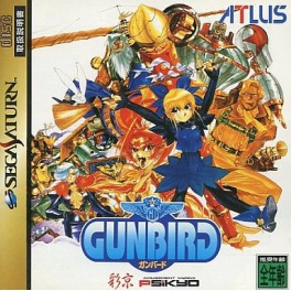 Gunbird [Saturn - occasion BE]