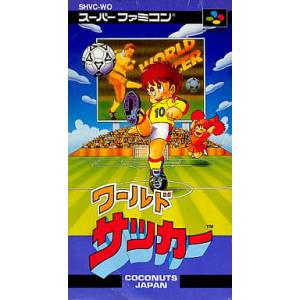 World Soccer / Eric Cantona Football Challenge [SFC - Occasion BE]