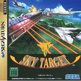 Sky Target [Saturn - occasion BE]