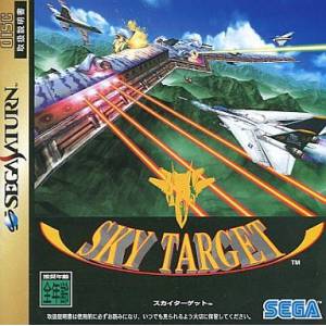 Sky Target [SAT - Used Good Condition]