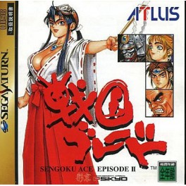 Sengoku Blade [Saturn - Used Good Condition]