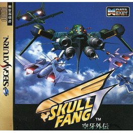 Skull Fang [Saturn - occasion BE]