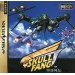 Skull Fang [Saturn - Used Good Condition]