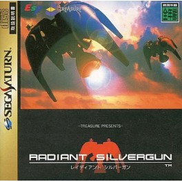 Radiant Silvergun [Saturn - Used Good Condition]