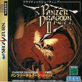Panzer Dragoon II Zwei [Saturn - Used Good Condition]