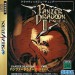 Panzer Dragoon II Zwei [Saturn - occasion BE]