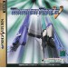 Thunder Force V [Saturn - Used Good Condition]