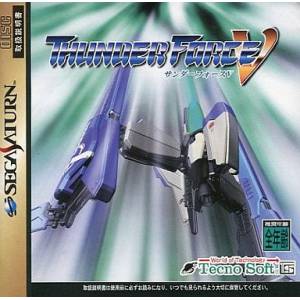 Thunder Force V [SAT - Used Good Condition]