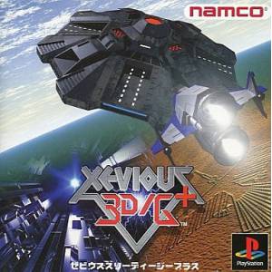 Xevious 3D/G+ [PS1 - Used Good Condition]