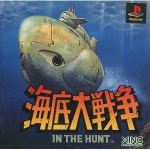 Kaitei Daisensou / In the Hunt [PS1 - Used Good Condition]
