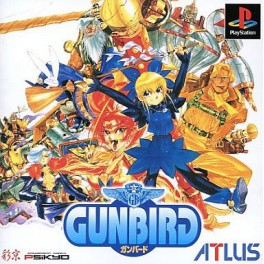 gunbird-playstation-used-good-condition-en.jpg