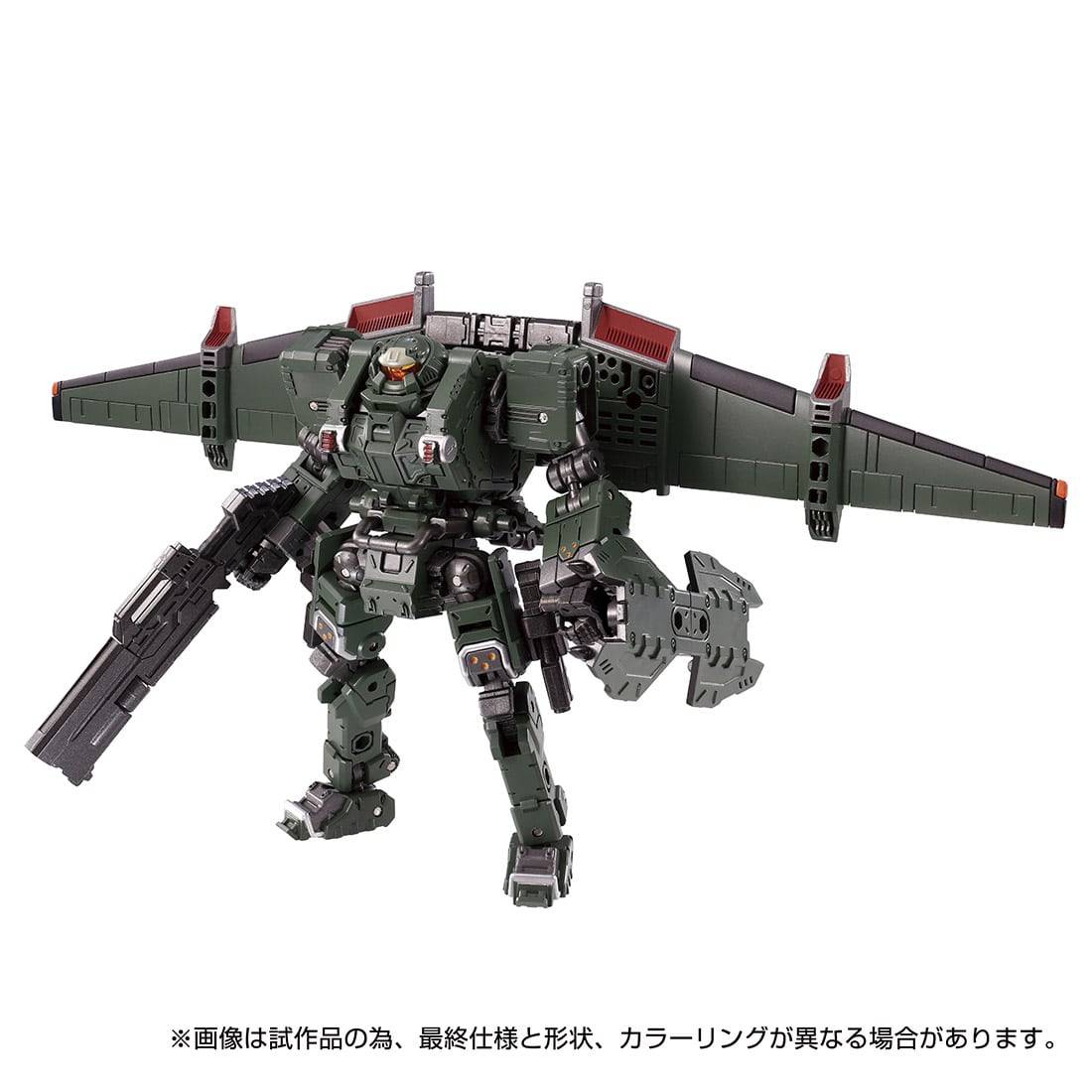 Diaclone: Gamma Versalter - Airborne Unit (Space Marine Ver) [Takara Tomy]