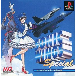 Sonic Wings Limited [PS1 - Used Good Condition]