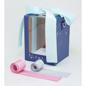 Nendoroid Doll Accessory: Pouch Neo - Gift Box (LIMITED EDITION) [GOOD SMILE COMPANY]
