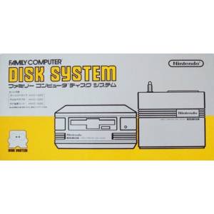 Famicom Disk System [FDS - Used Good Condition]