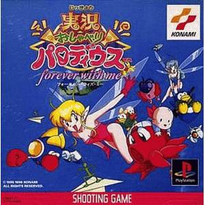 Jikkyou Oshaberi Parodius - Forever with Me [PS1 - Used Good Condition]