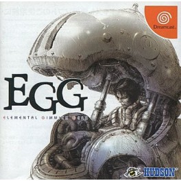 Elemental Gimmick Gear [DC - occasion BE]
