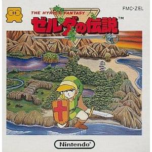 Zelda no Densetsu - The Hyrule Fantasy [FDS - occasion BE]