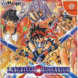 Langrisser Millennium [DC - Used Good Condition]