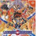 Langrisser Millennium [DC - Used Good Condition]