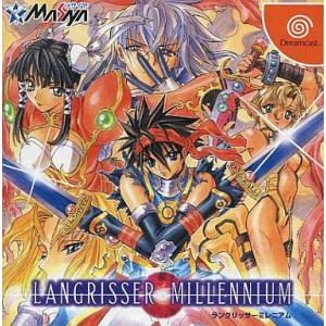 Langrisser Millennium [DC - occasion BE]