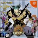 Eldorado Gate, Vol 1 [DC - Used Good Condition]