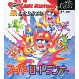 Super Lode Runner [FDS - occasion BE]
