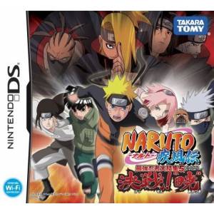 Naruto Shippuden - Saikyou Ninja Daikesshuu 5 Kessen! Akatsuki / Ninja Council 3 [NDS - Occasion BE]