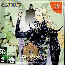 Eldorado Gate, Vol 2 [DC - occasion BE]