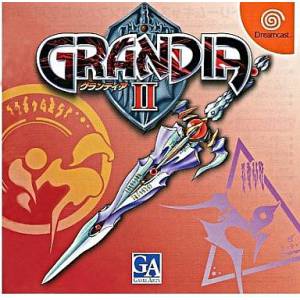 Grandia II [DC - Used Good Condition]