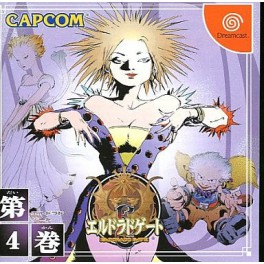 El Dorado Gate vol 4 [DC - occasion BE]