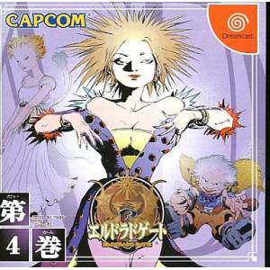 El Dorado Gate Vol. 4 [DC - occasion BE]